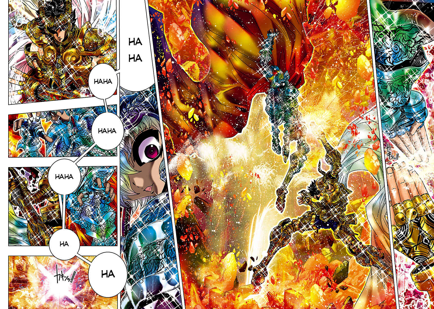 Page 4 Chapter 3 Saint Seiya: Episode G Assassin