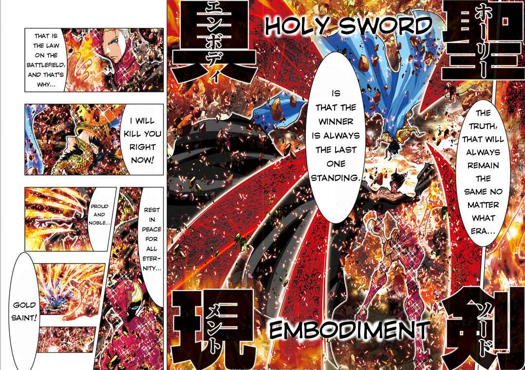 Page 5 Chapter 12 Saint Seiya: Episode G Assassin