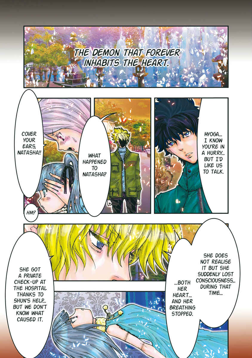 Page 5 Chapter 89 Saint Seiya: Episode G Assassin