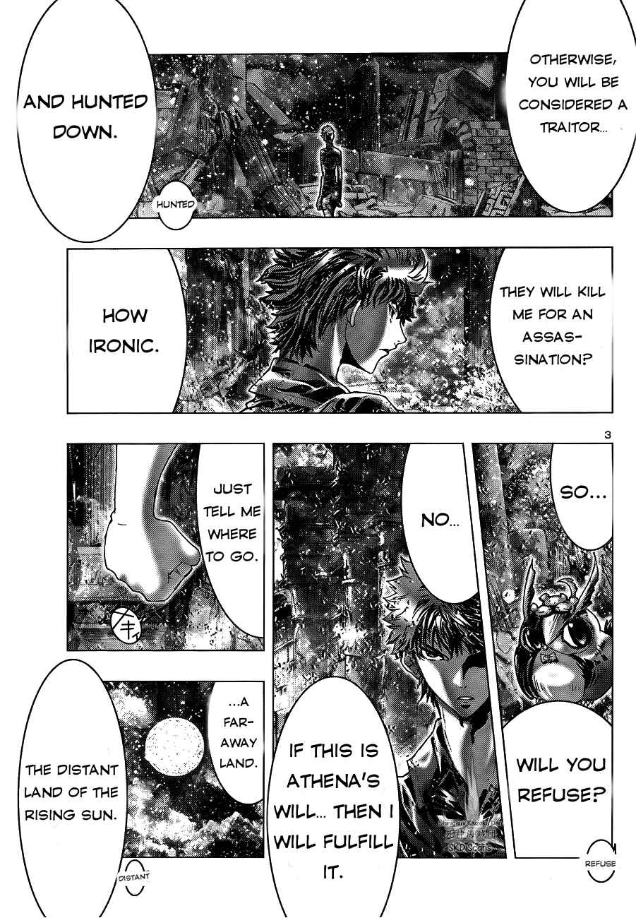 Page 5 Chapter 0 Saint Seiya: Episode G Assassin