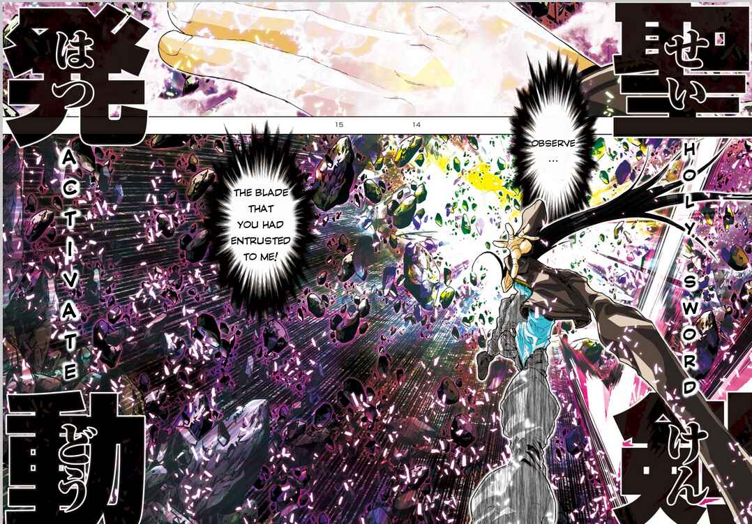 Page 10 Chapter 15 Saint Seiya: Episode G Assassin