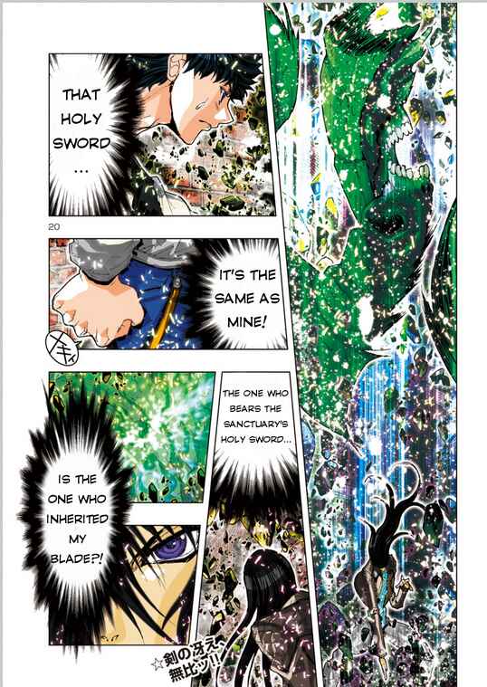 Page 13 Chapter 15 Saint Seiya: Episode G Assassin