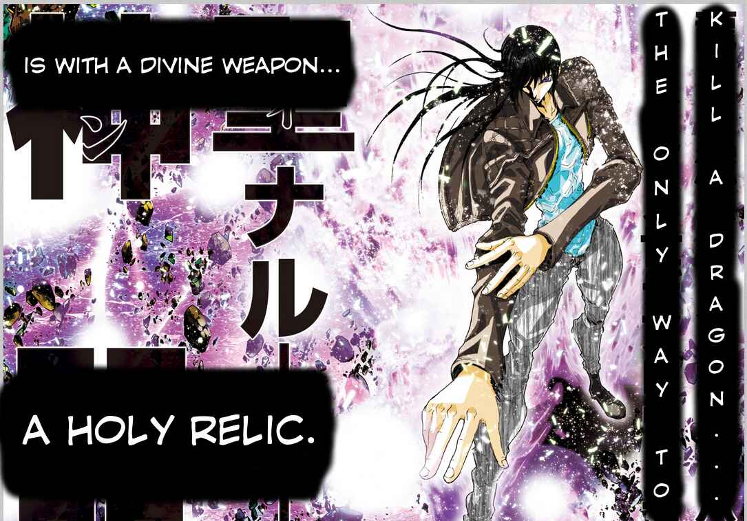 Page 8 Chapter 15 Saint Seiya: Episode G Assassin
