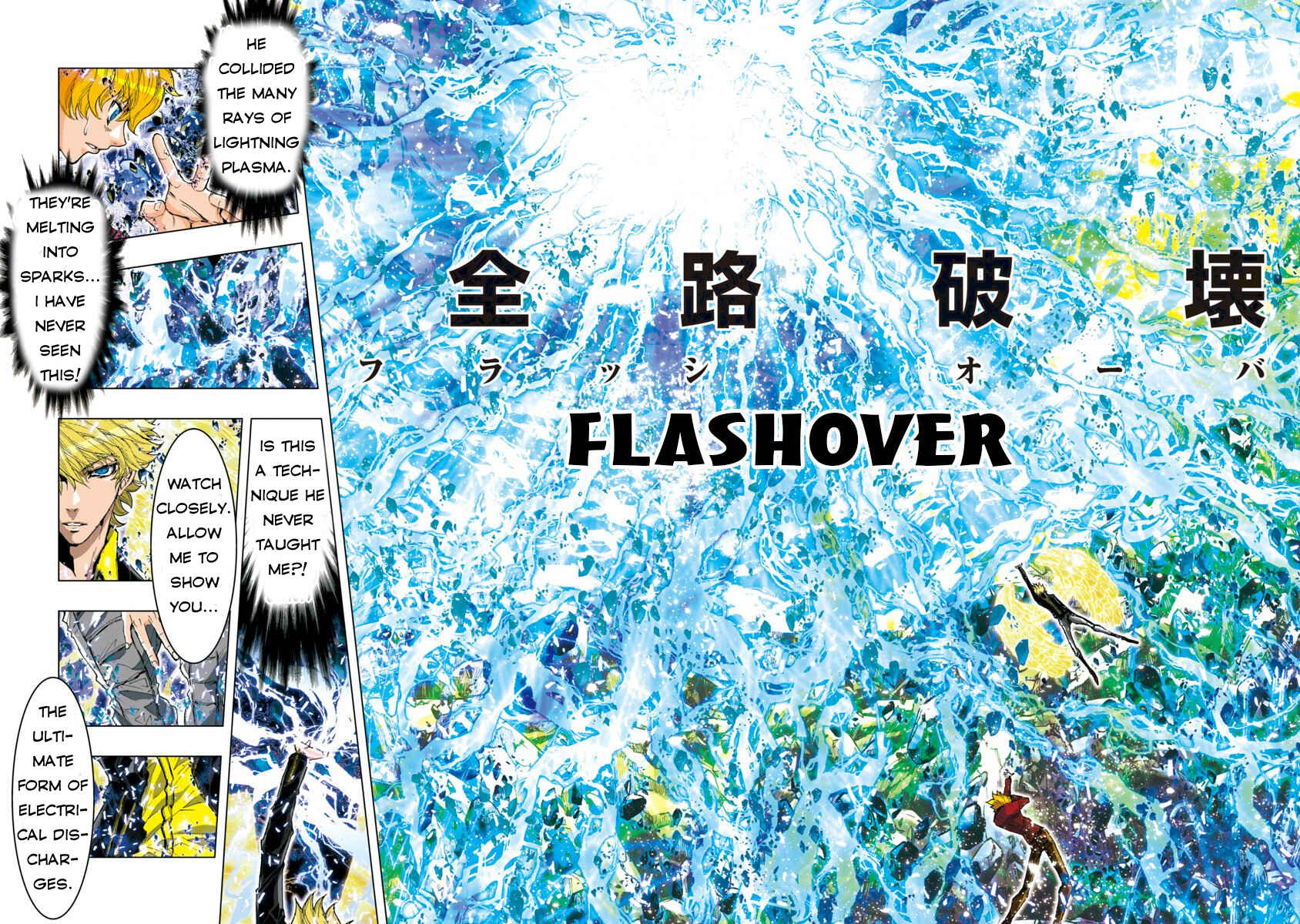 Page 8 Chapter 46 Saint Seiya: Episode G Assassin