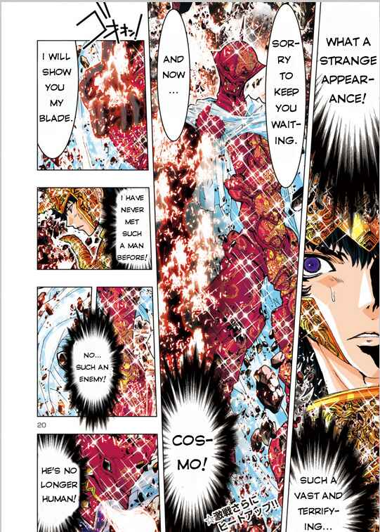Page 13 Chapter 8 Saint Seiya: Episode G Assassin