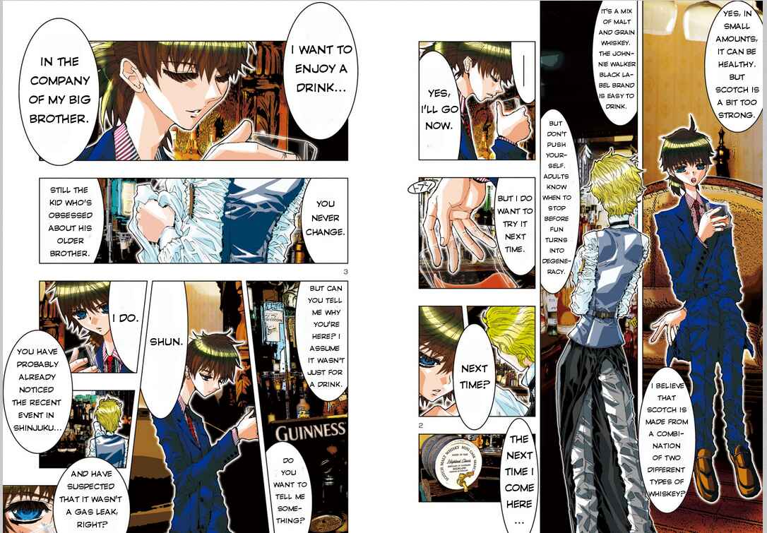 Page 4 Chapter 8 Saint Seiya: Episode G Assassin