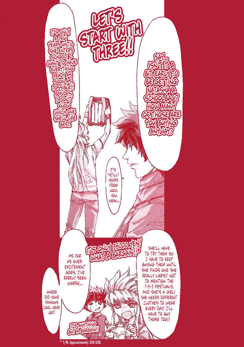 Page 4 Chapter 86.9 Saint Seiya: Episode G Assassin