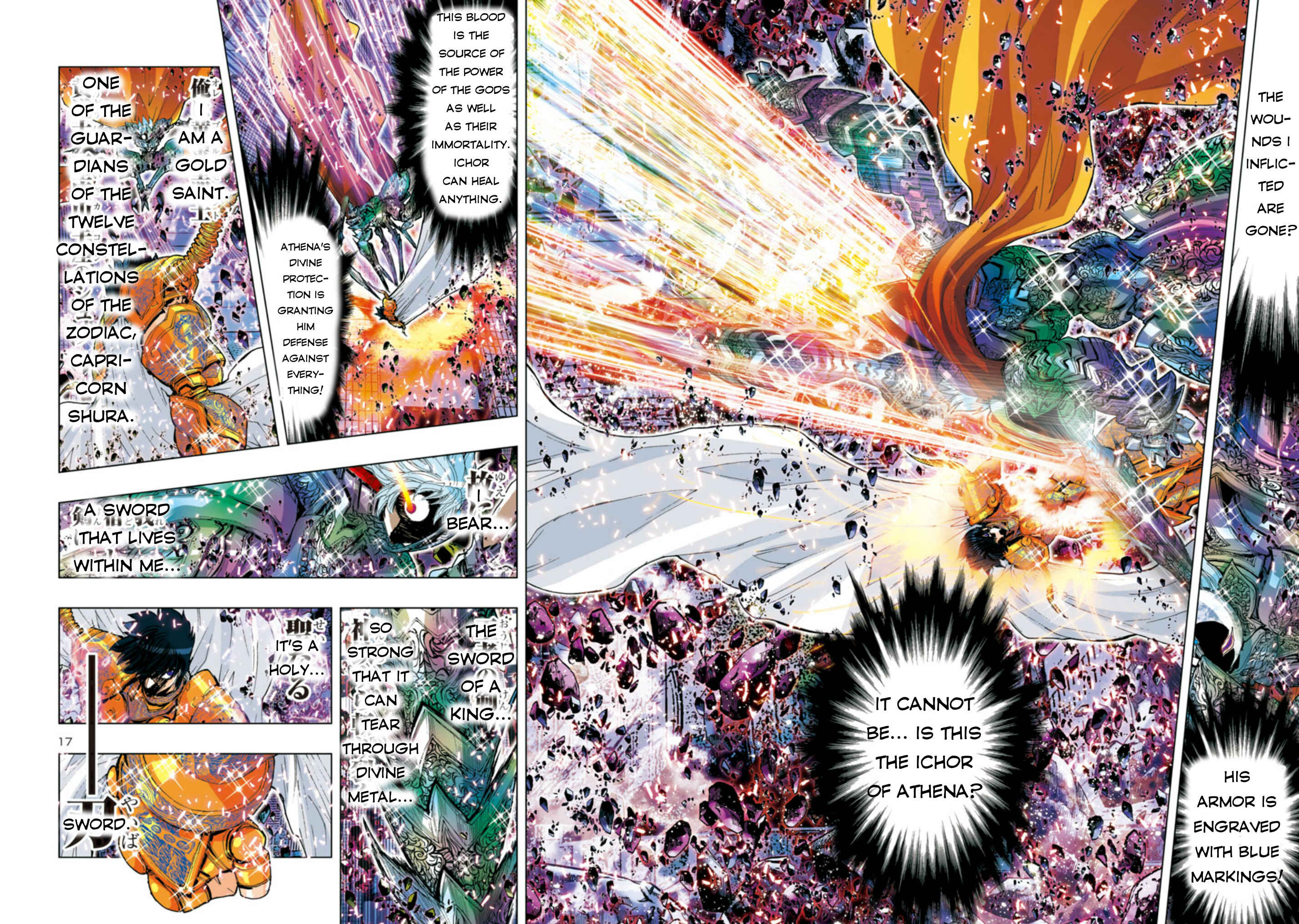 Page 11 Chapter 34 Saint Seiya: Episode G Assassin