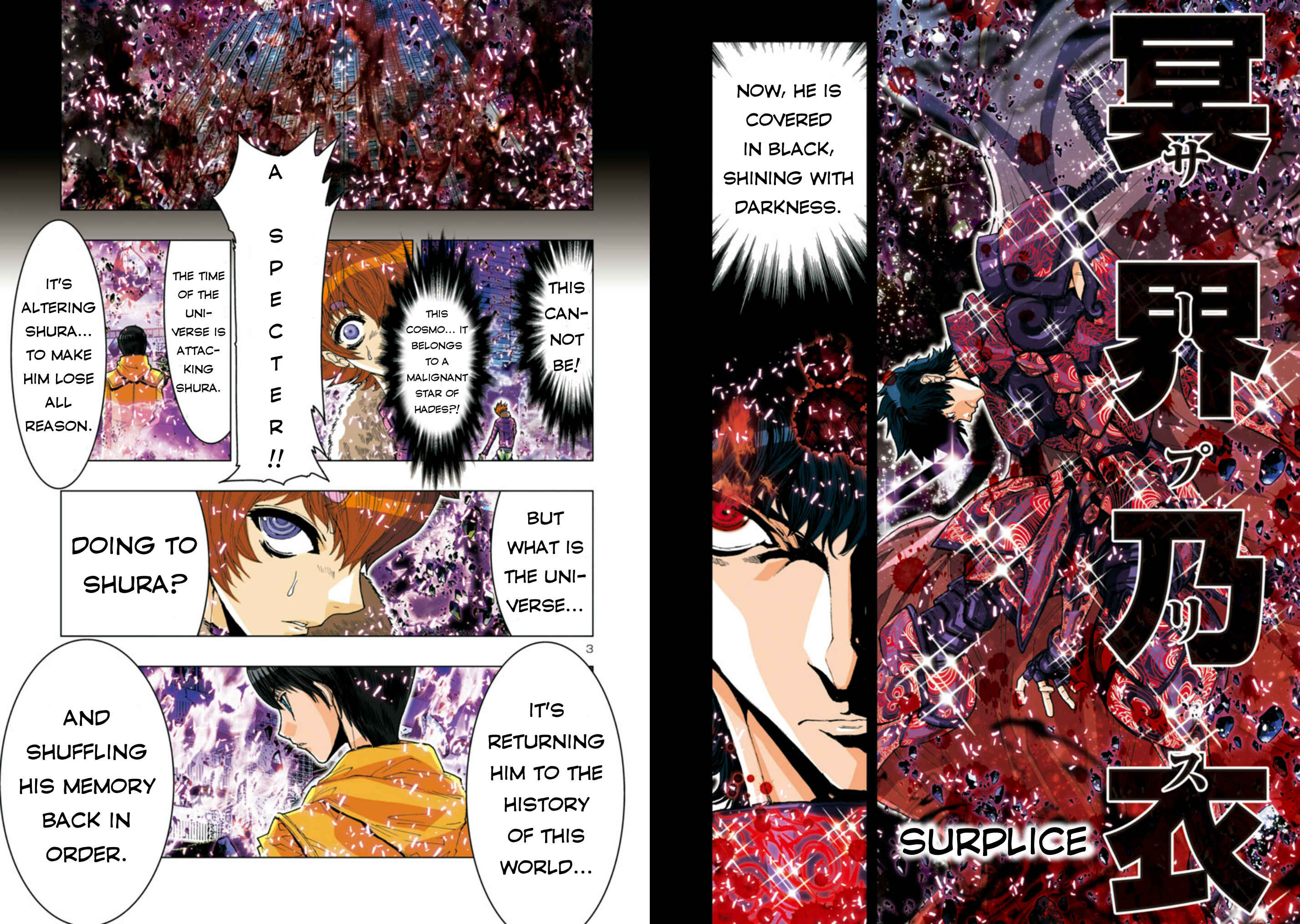 Page 4 Chapter 34 Saint Seiya: Episode G Assassin