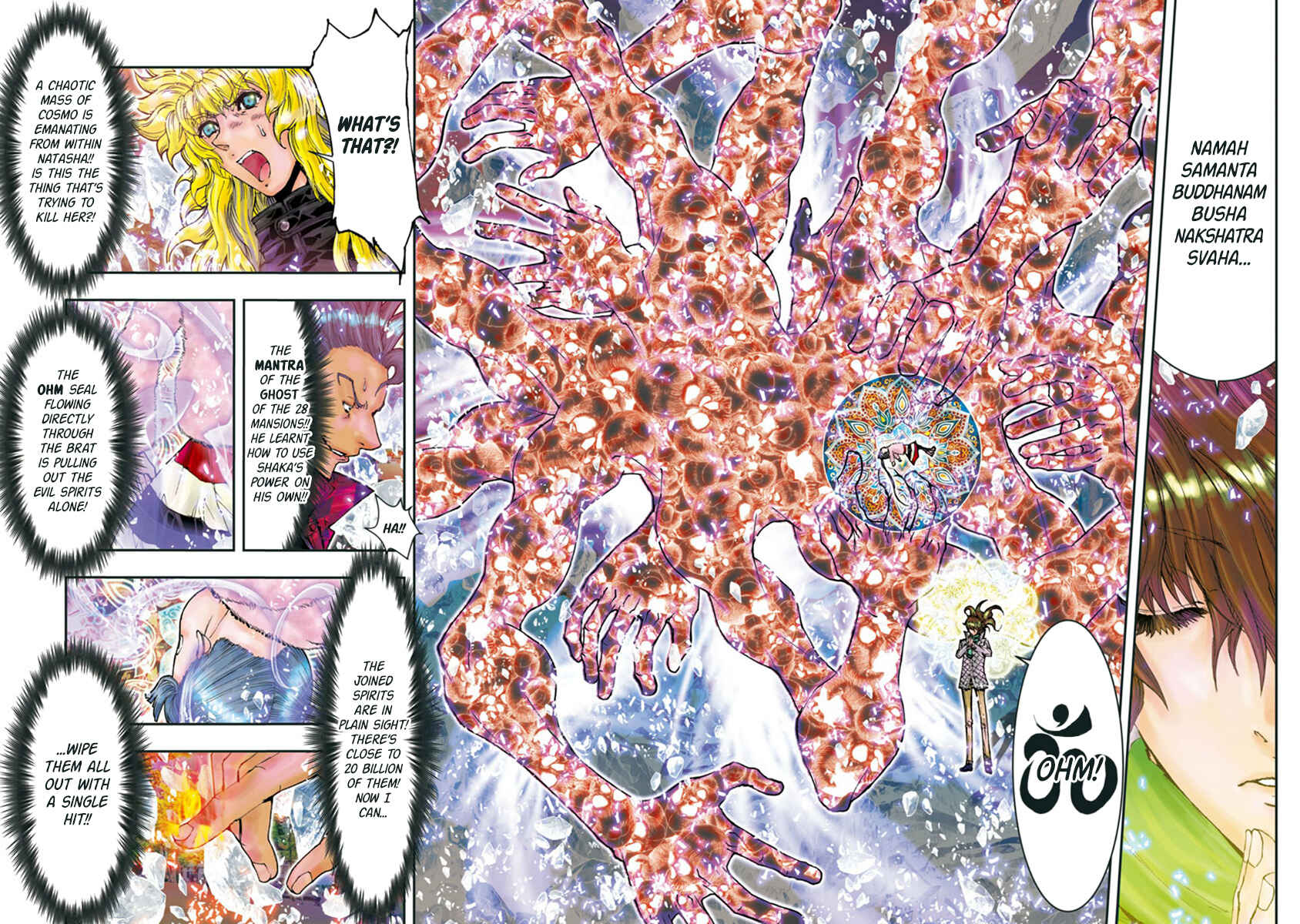 Page 6 Chapter 93 Saint Seiya: Episode G Assassin