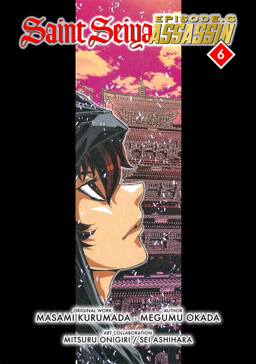 Page 2 Chapter 35.9 Saint Seiya: Episode G Assassin