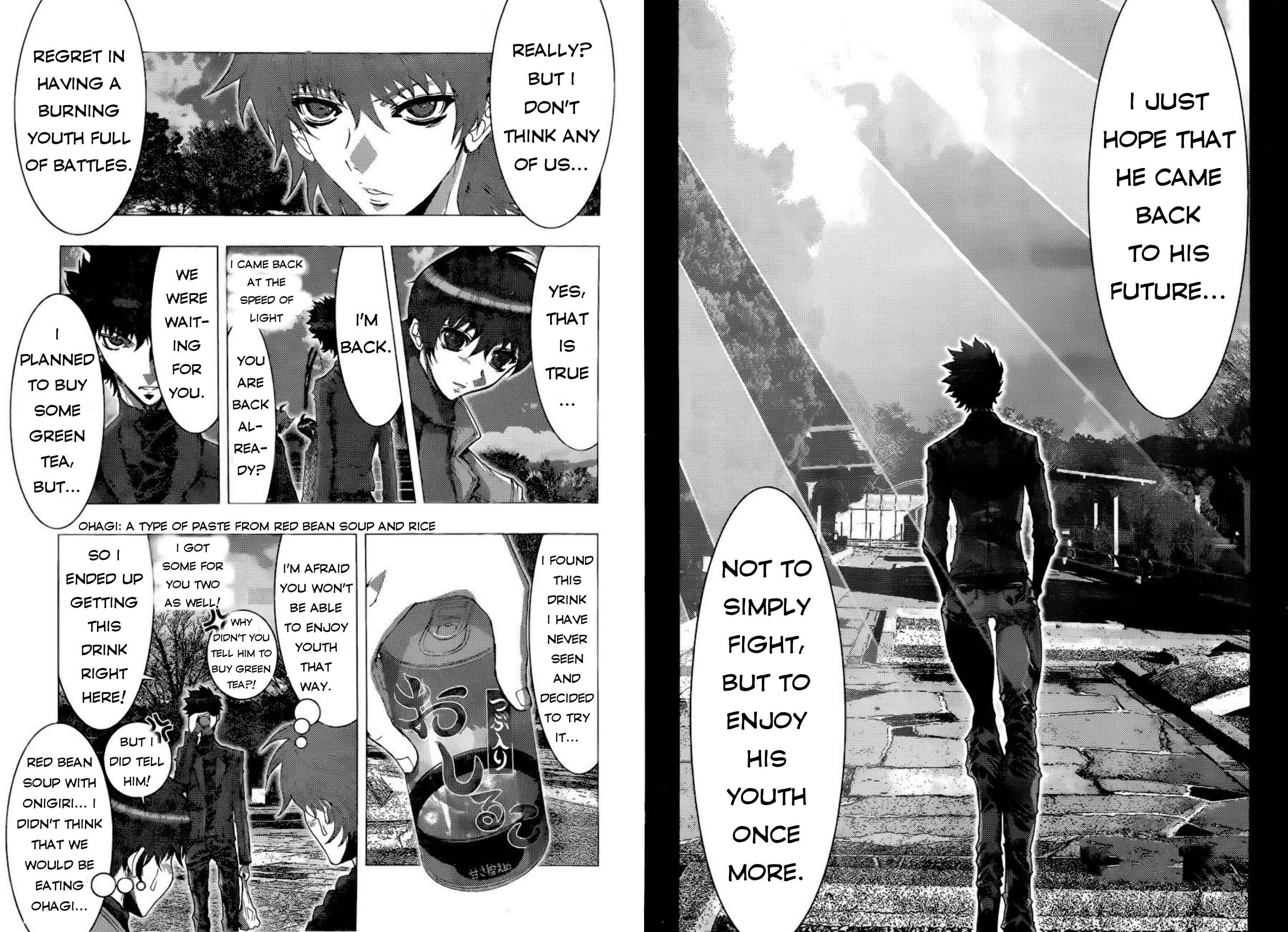 Page 13 Chapter 50.5 Saint Seiya: Episode G Assassin