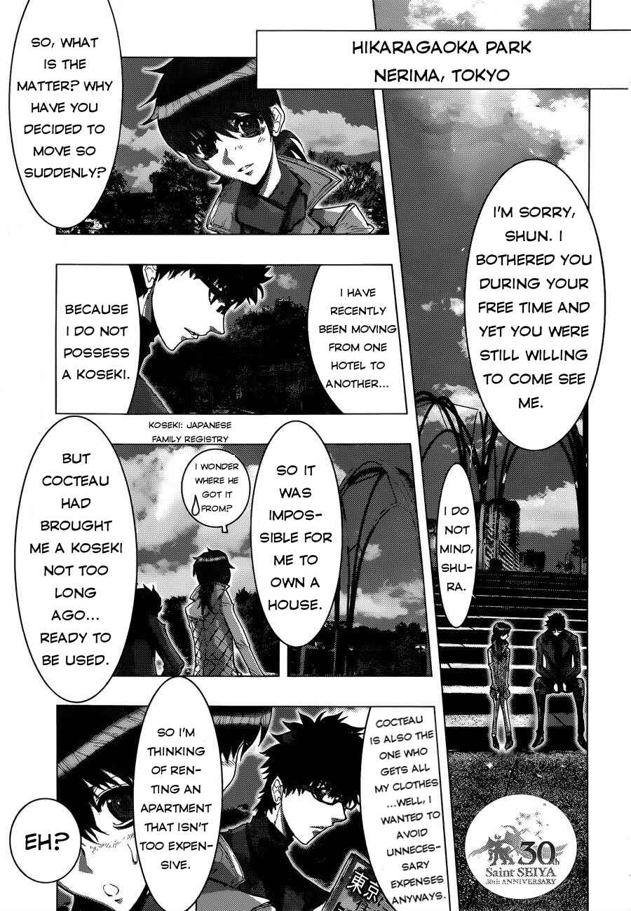 Page 4 Chapter 50.5 Saint Seiya: Episode G Assassin