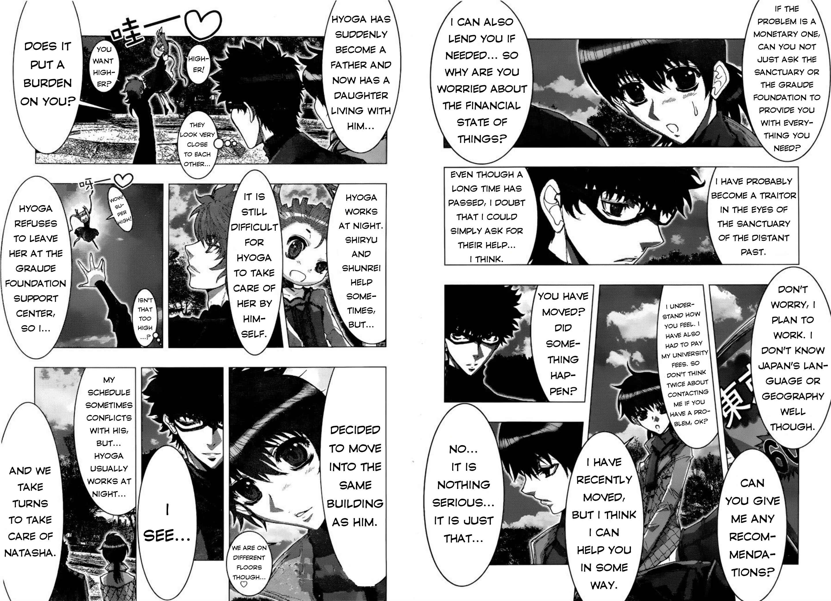 Page 5 Chapter 50.5 Saint Seiya: Episode G Assassin