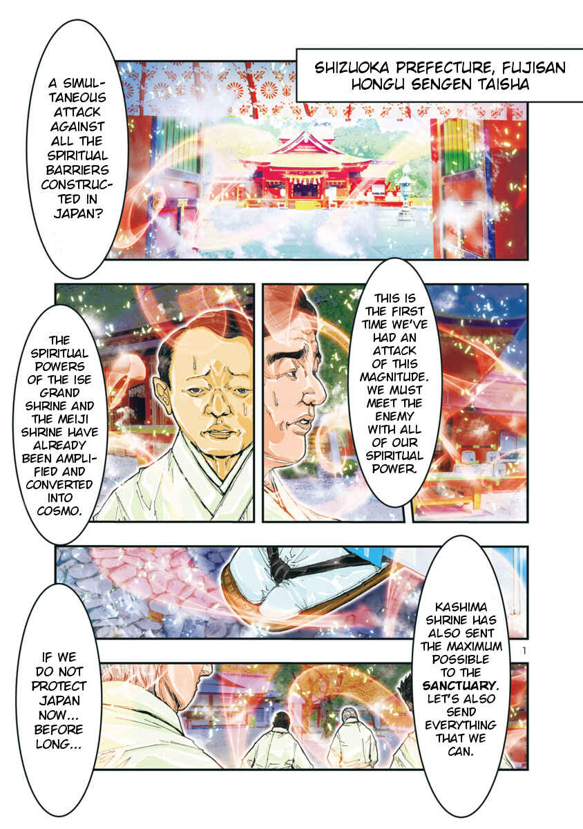 Page 4 Chapter 72 Saint Seiya: Episode G Assassin