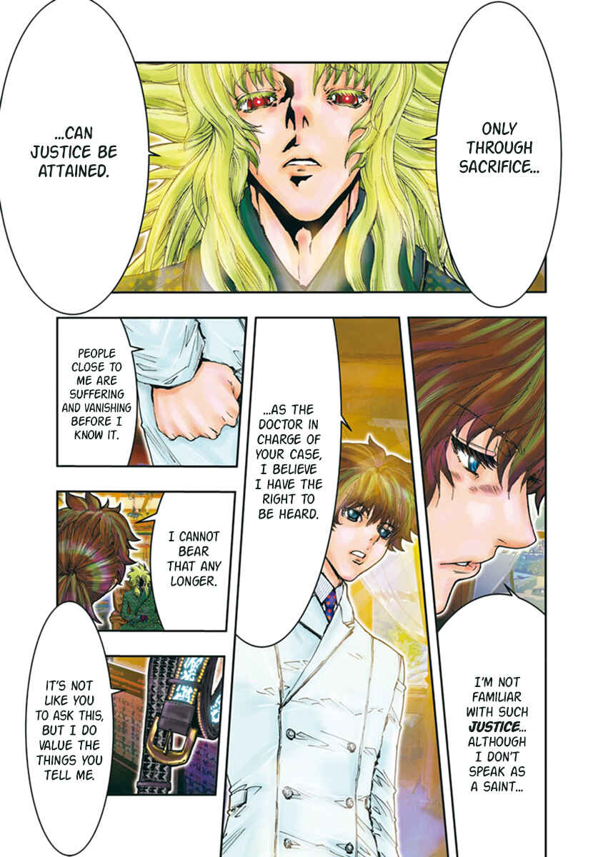 Page 5 Chapter 86 Saint Seiya: Episode G Assassin