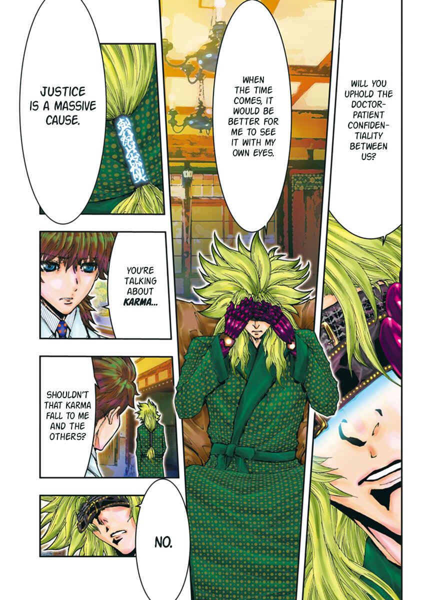 Page 6 Chapter 86 Saint Seiya: Episode G Assassin