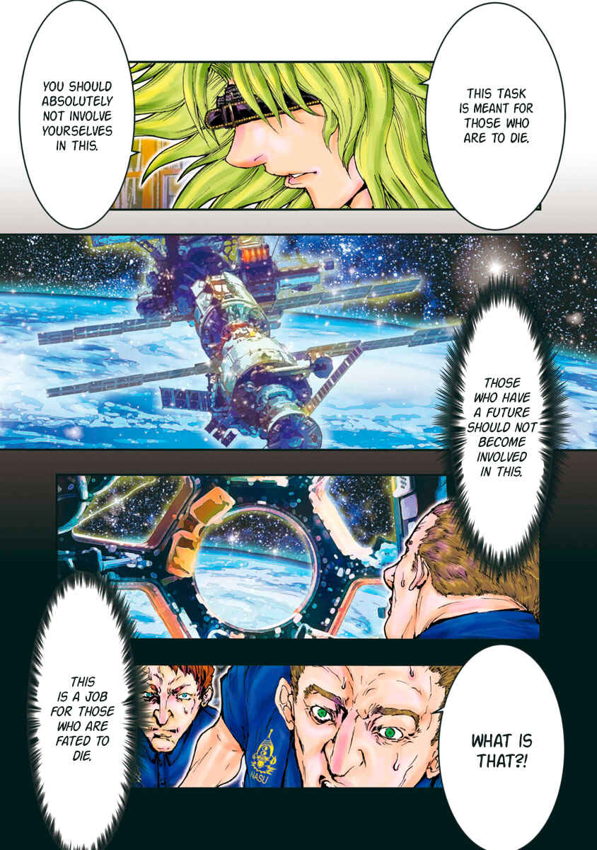 Page 7 Chapter 86 Saint Seiya: Episode G Assassin