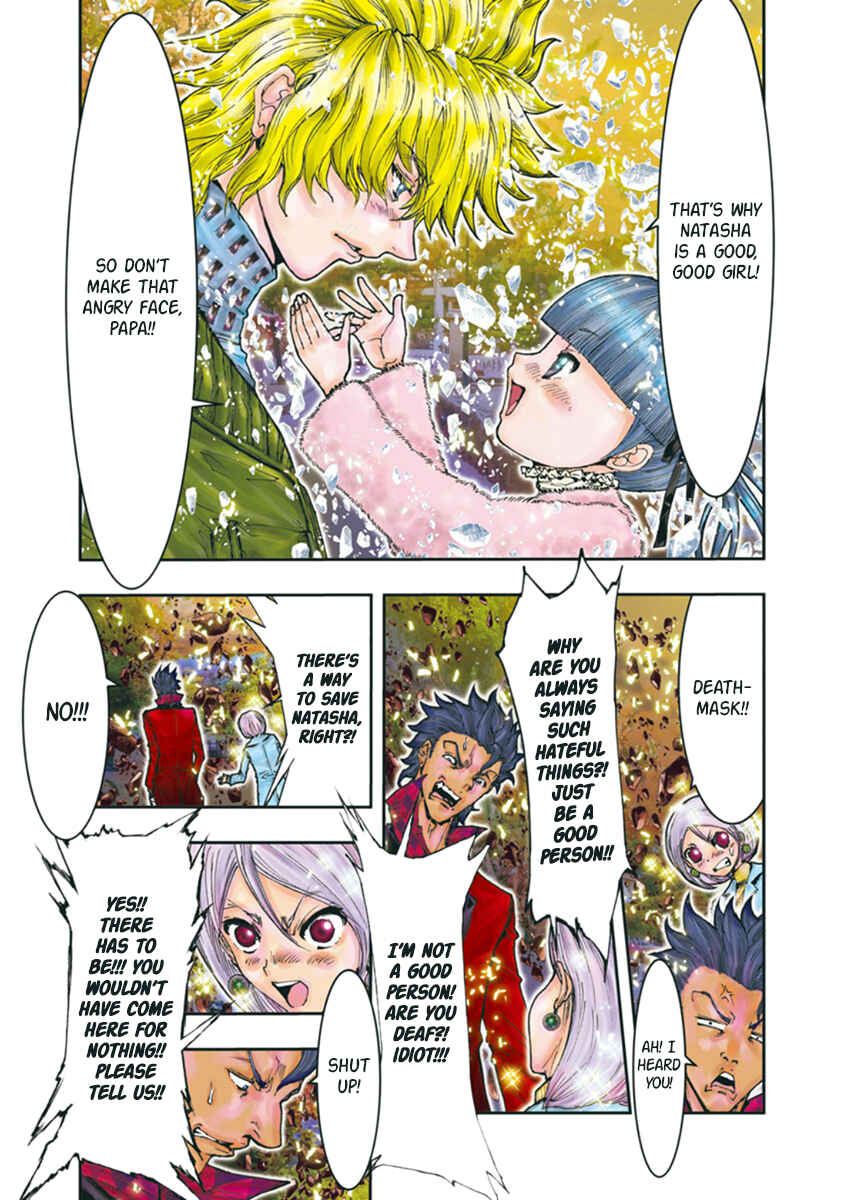 Page 17 Chapter 88 Saint Seiya: Episode G Assassin