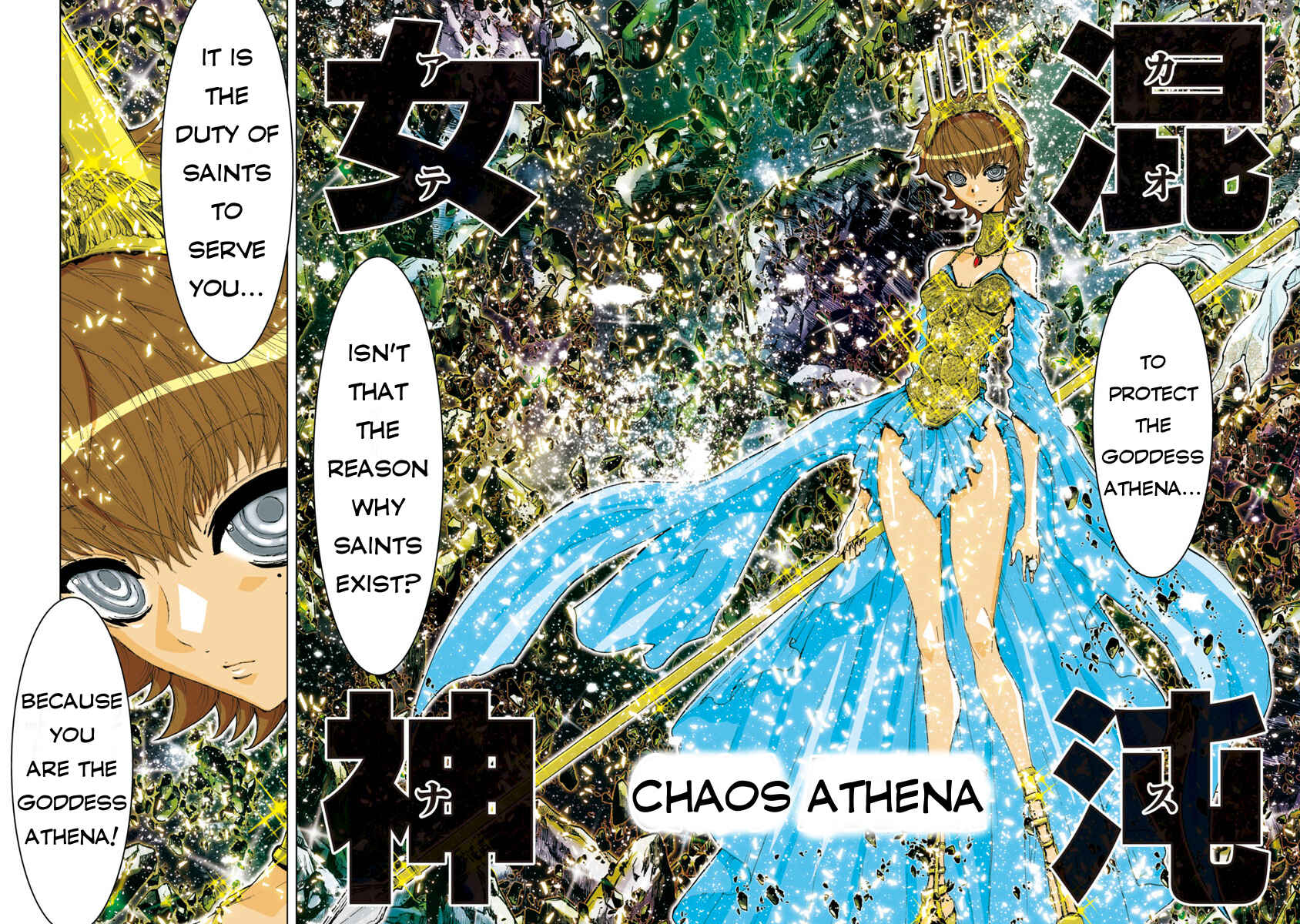 Page 12 Chapter 48 Saint Seiya: Episode G Assassin