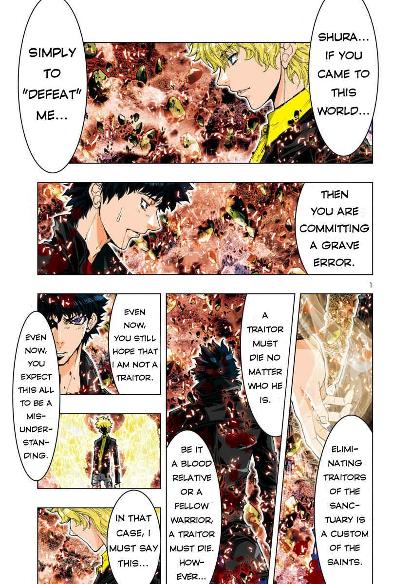 Page 3 Chapter 48 Saint Seiya: Episode G Assassin