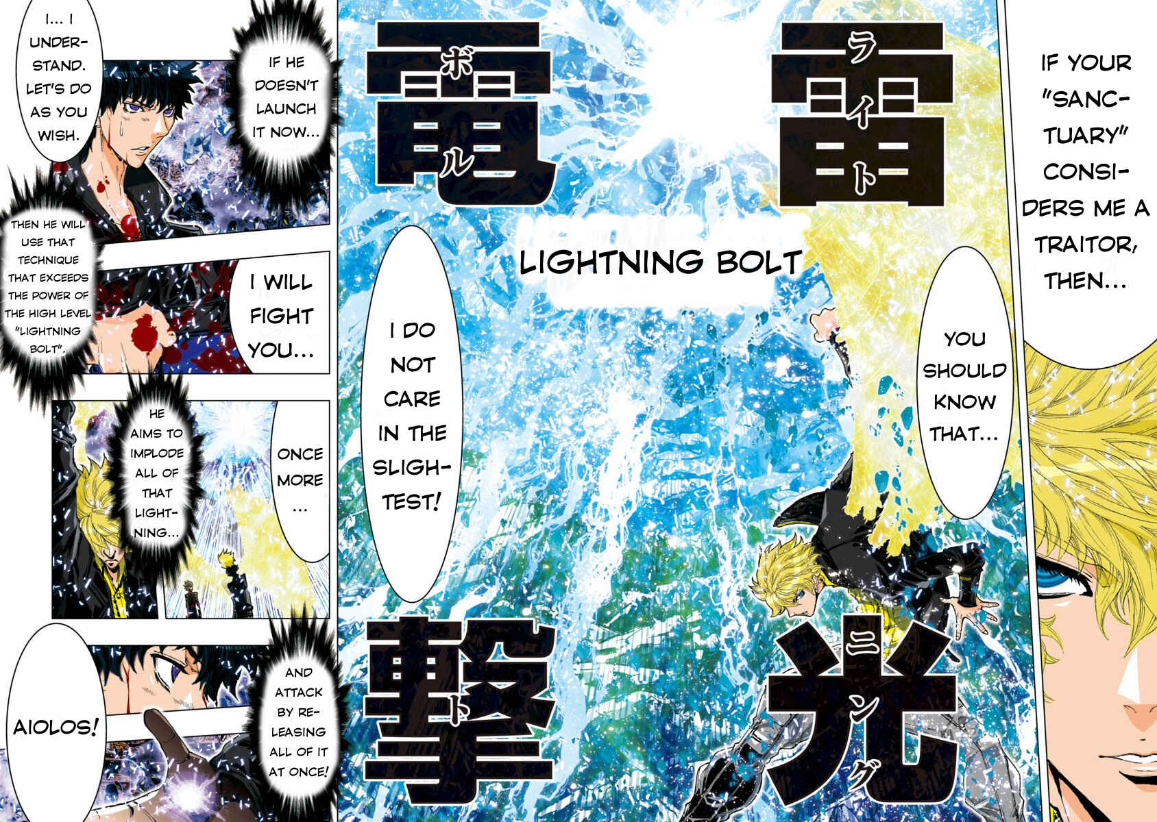 Page 4 Chapter 48 Saint Seiya: Episode G Assassin
