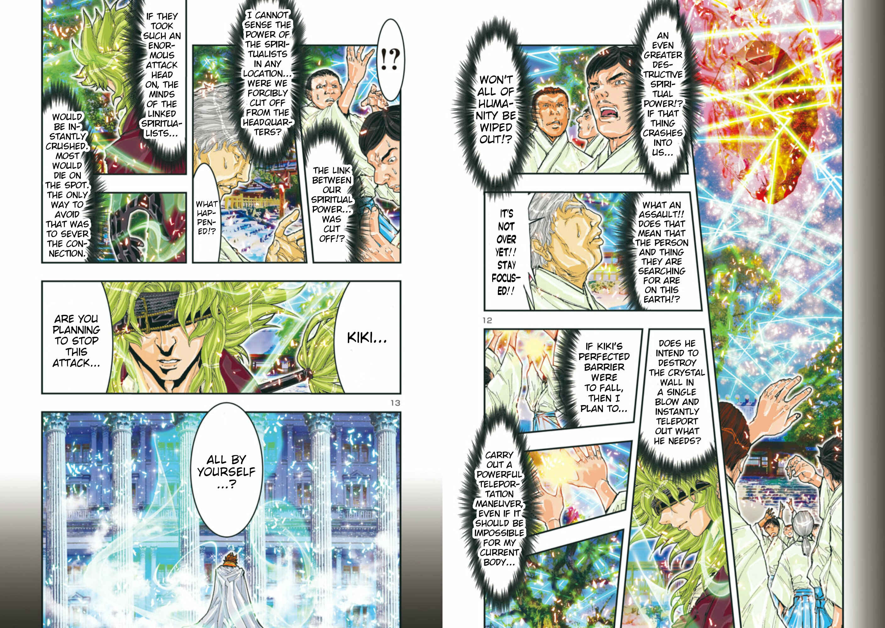 Page 10 Chapter 73 Saint Seiya: Episode G Assassin