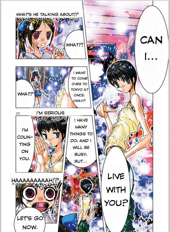 Page 13 Chapter 13 Saint Seiya: Episode G Assassin