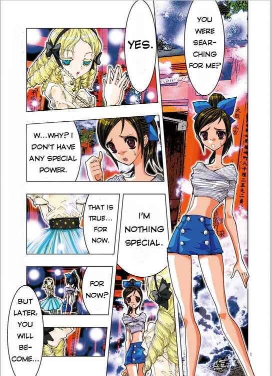 Page 3 Chapter 13 Saint Seiya: Episode G Assassin