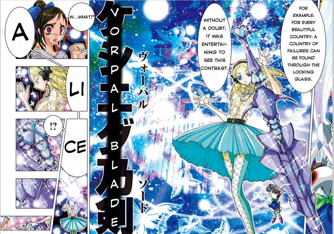 Page 5 Chapter 13 Saint Seiya: Episode G Assassin