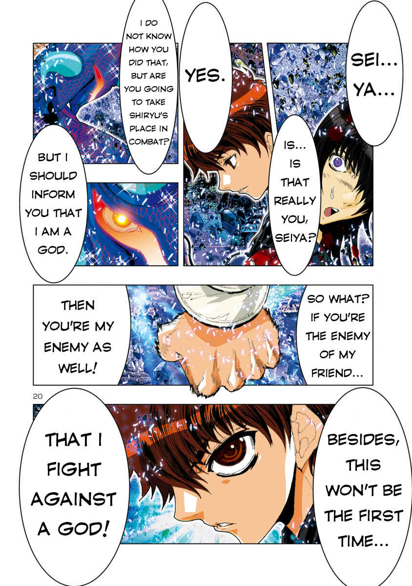 Page 13 Chapter 39 Saint Seiya: Episode G Assassin
