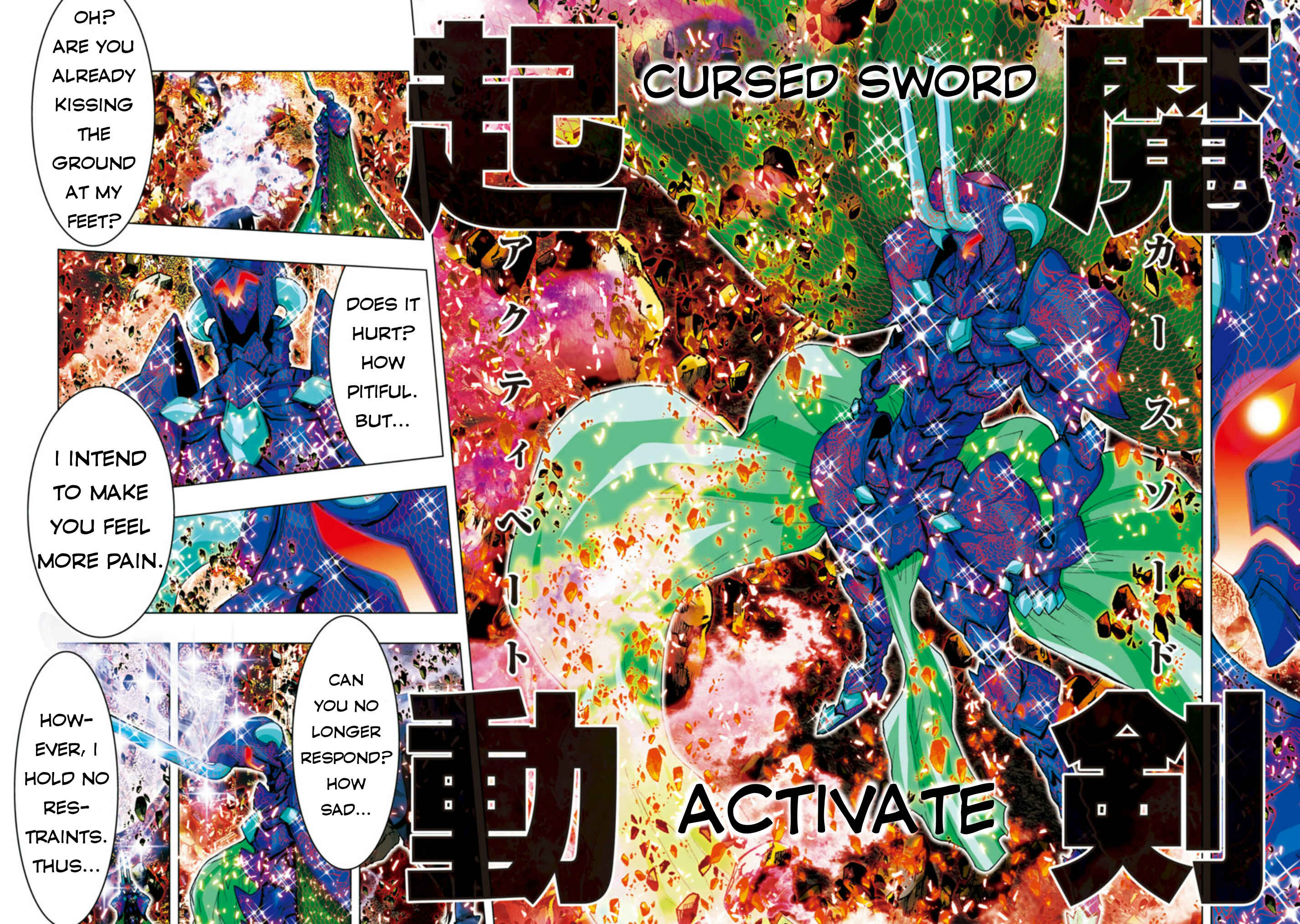 Page 5 Chapter 39 Saint Seiya: Episode G Assassin