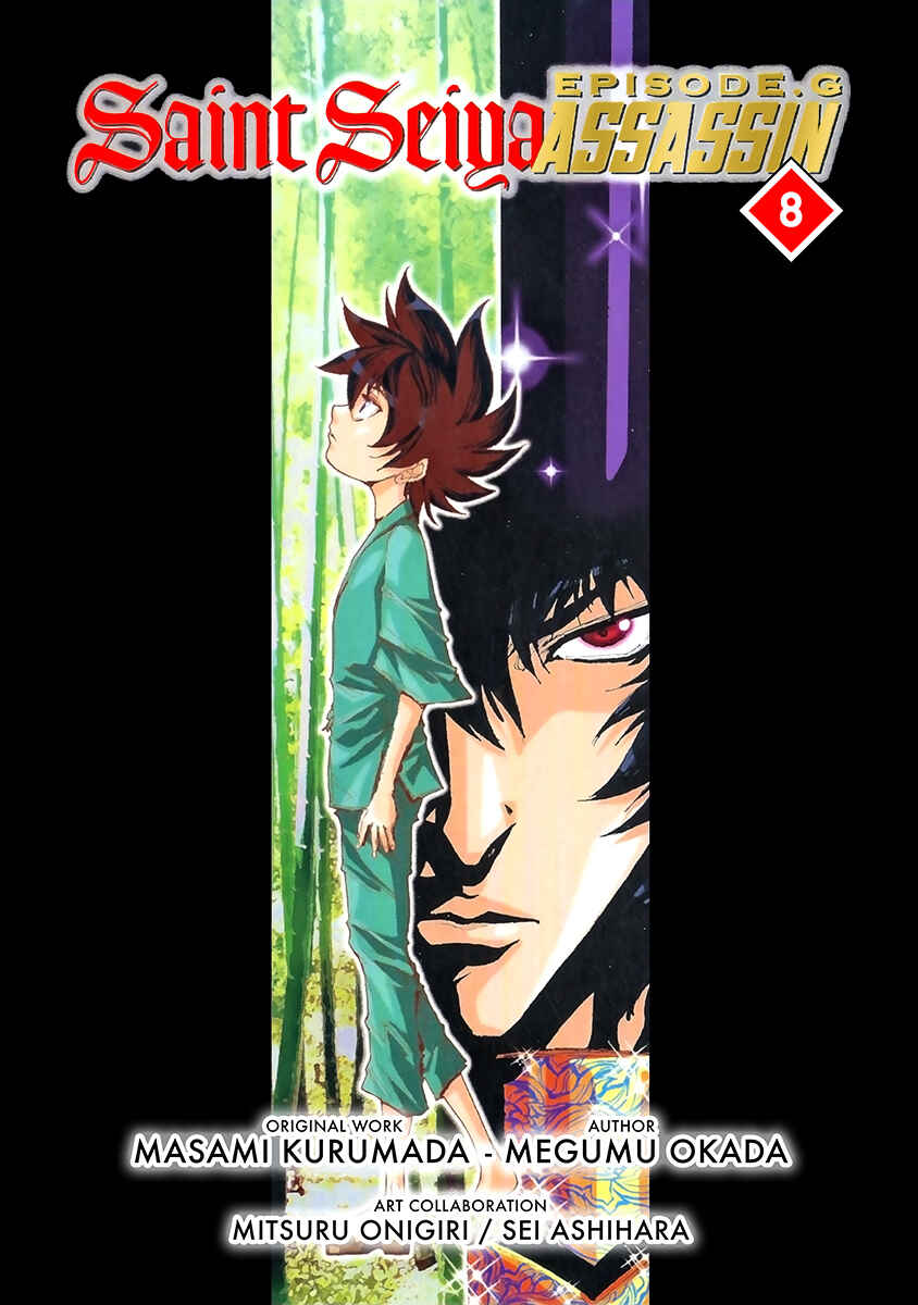 Page 2 Chapter 50.9 Saint Seiya: Episode G Assassin