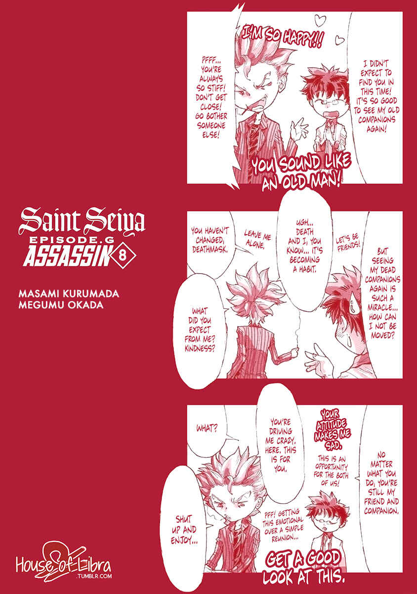 Page 3 Chapter 50.9 Saint Seiya: Episode G Assassin