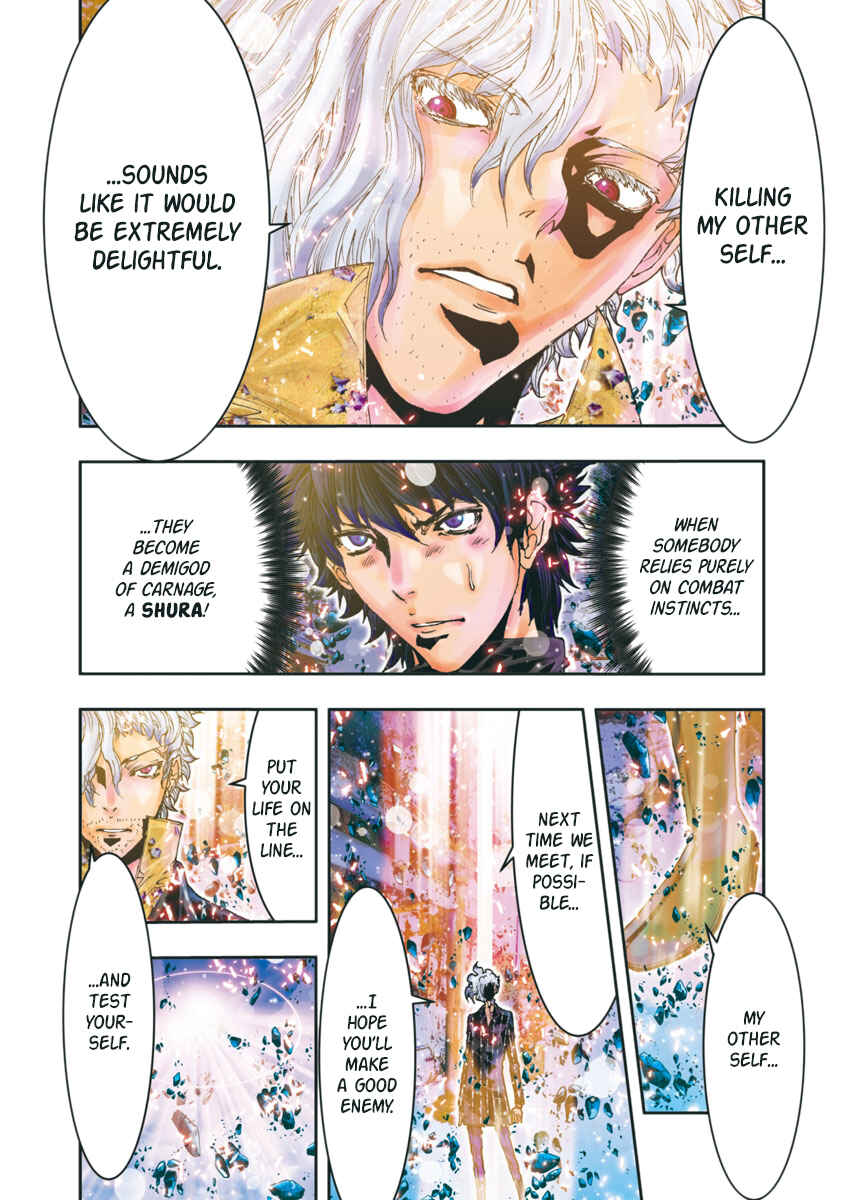 Page 16 Chapter 84 Saint Seiya: Episode G Assassin