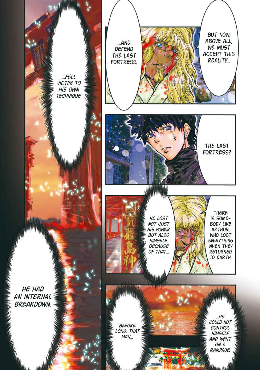 Page 21 Chapter 84 Saint Seiya: Episode G Assassin