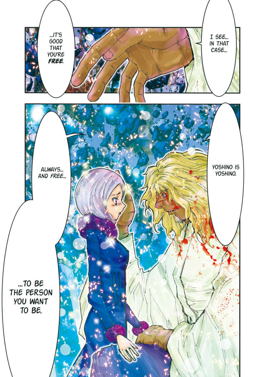 Page 6 Chapter 84 Saint Seiya: Episode G Assassin
