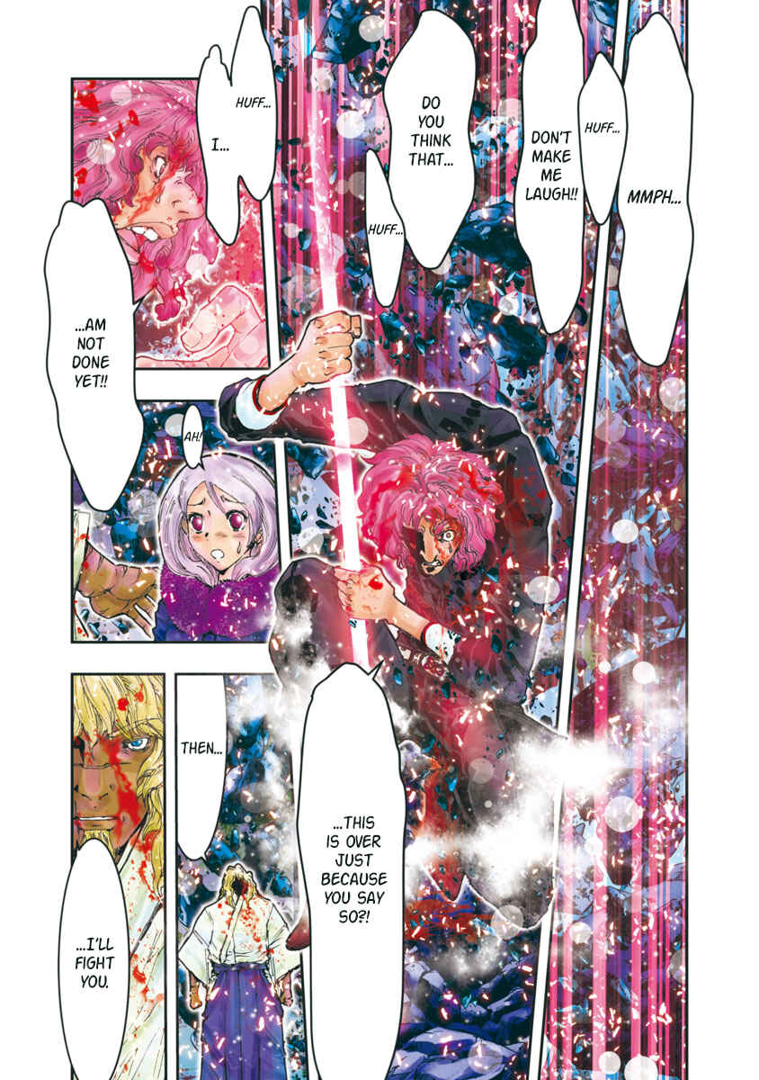 Page 7 Chapter 84 Saint Seiya: Episode G Assassin