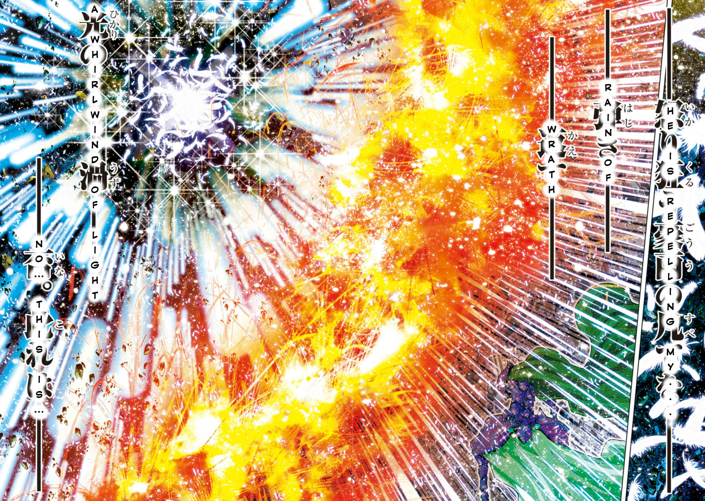Page 11 Chapter 40 Saint Seiya: Episode G Assassin