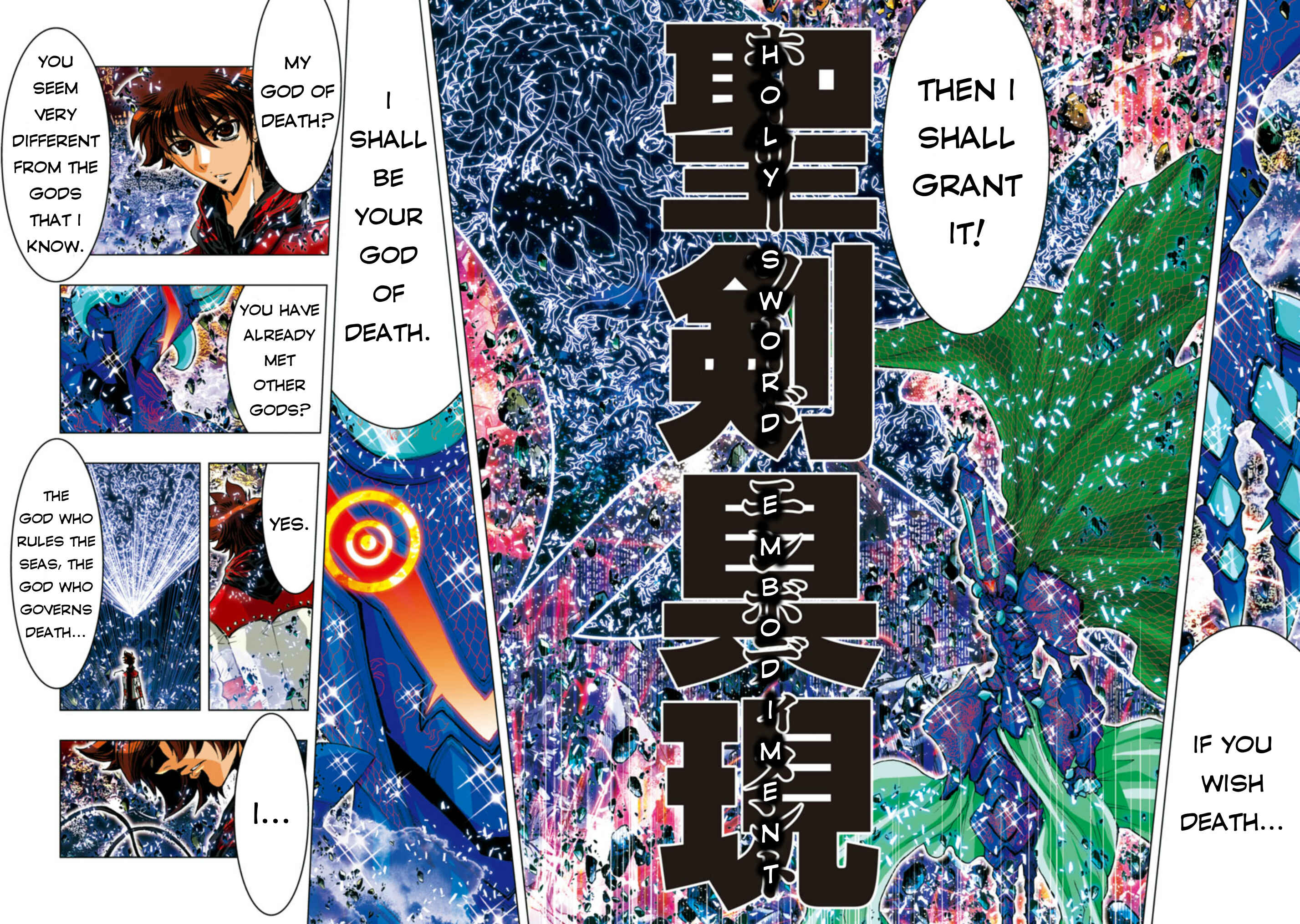 Page 6 Chapter 40 Saint Seiya: Episode G Assassin