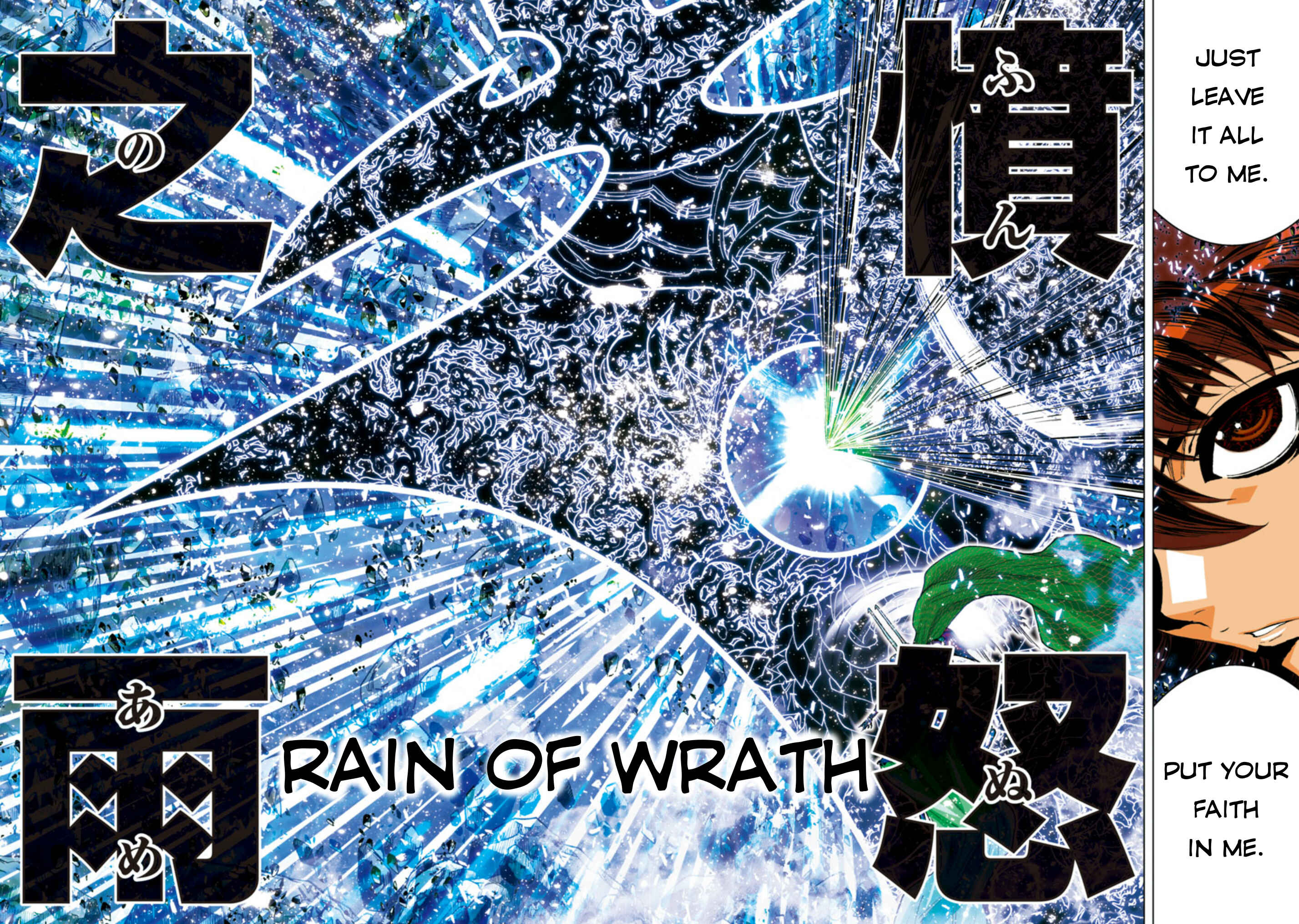 Page 8 Chapter 40 Saint Seiya: Episode G Assassin