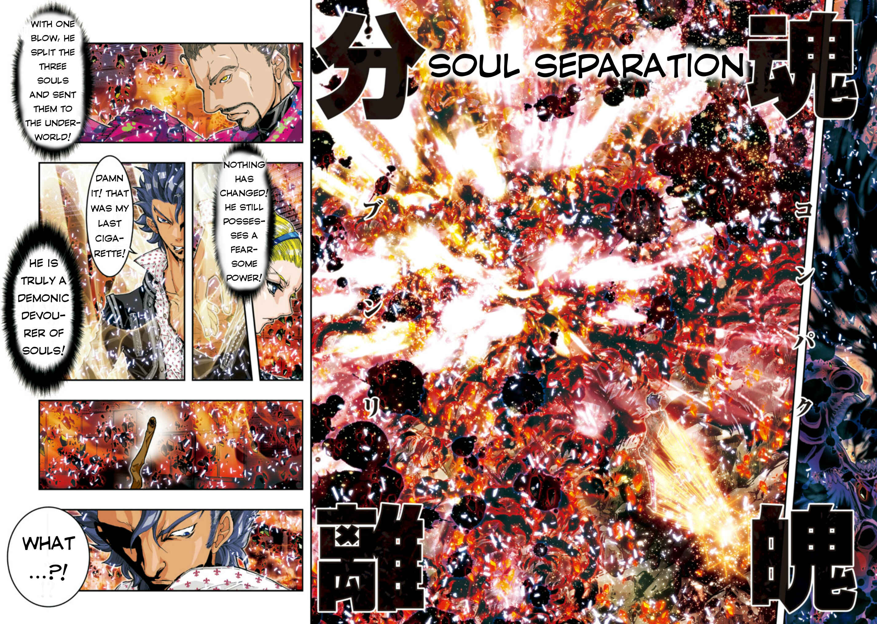 Page 10 Chapter 50 Saint Seiya: Episode G Assassin