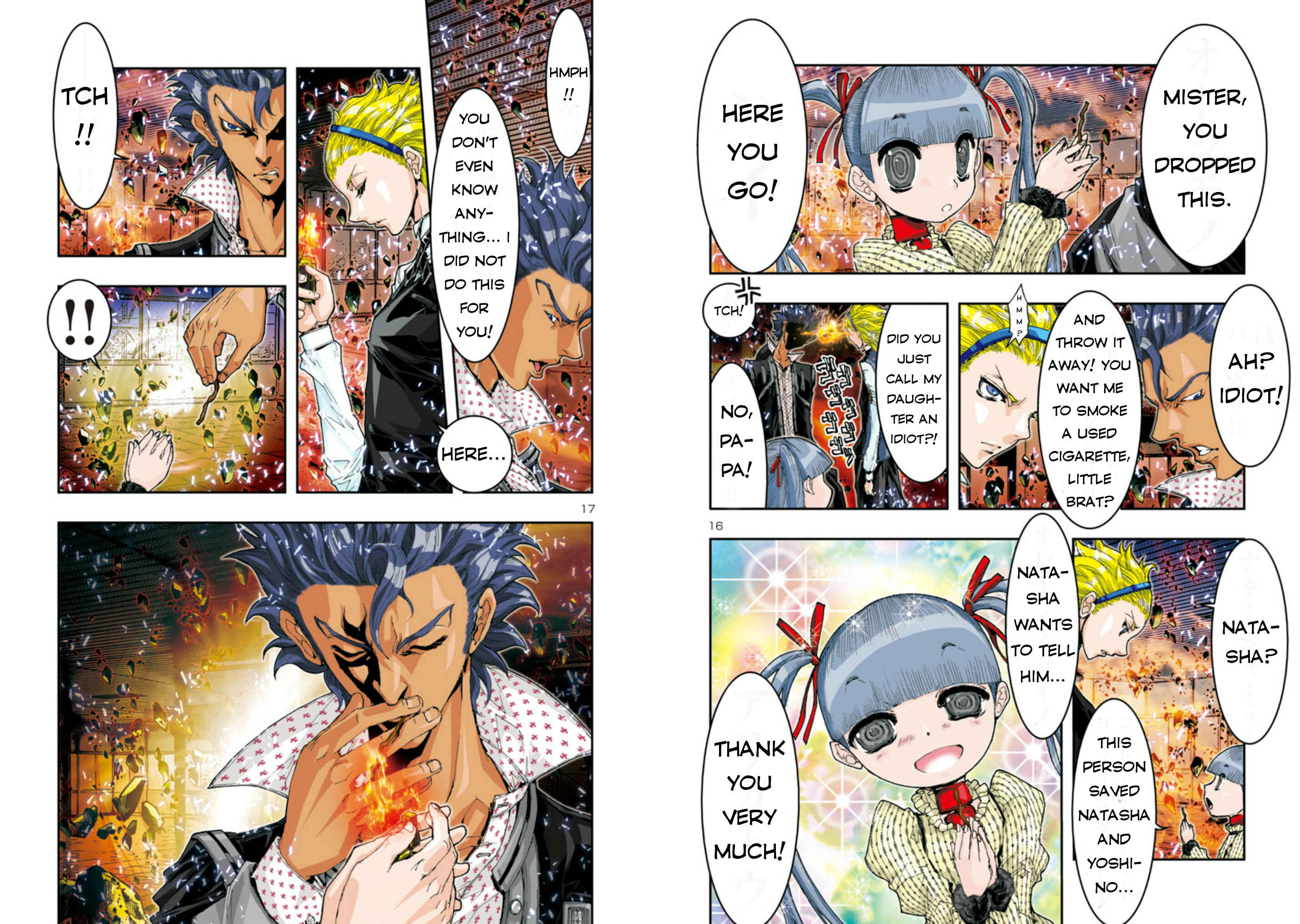 Page 11 Chapter 50 Saint Seiya: Episode G Assassin