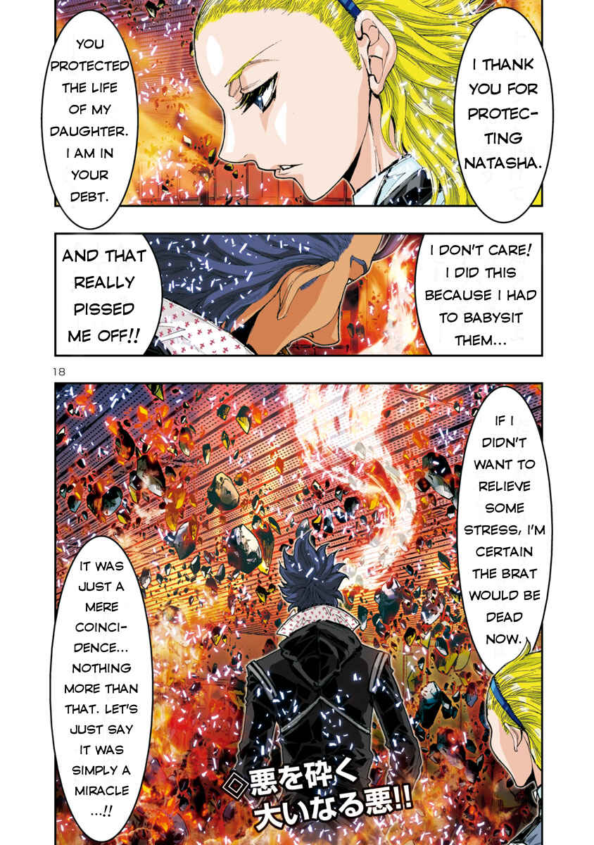 Page 12 Chapter 50 Saint Seiya: Episode G Assassin