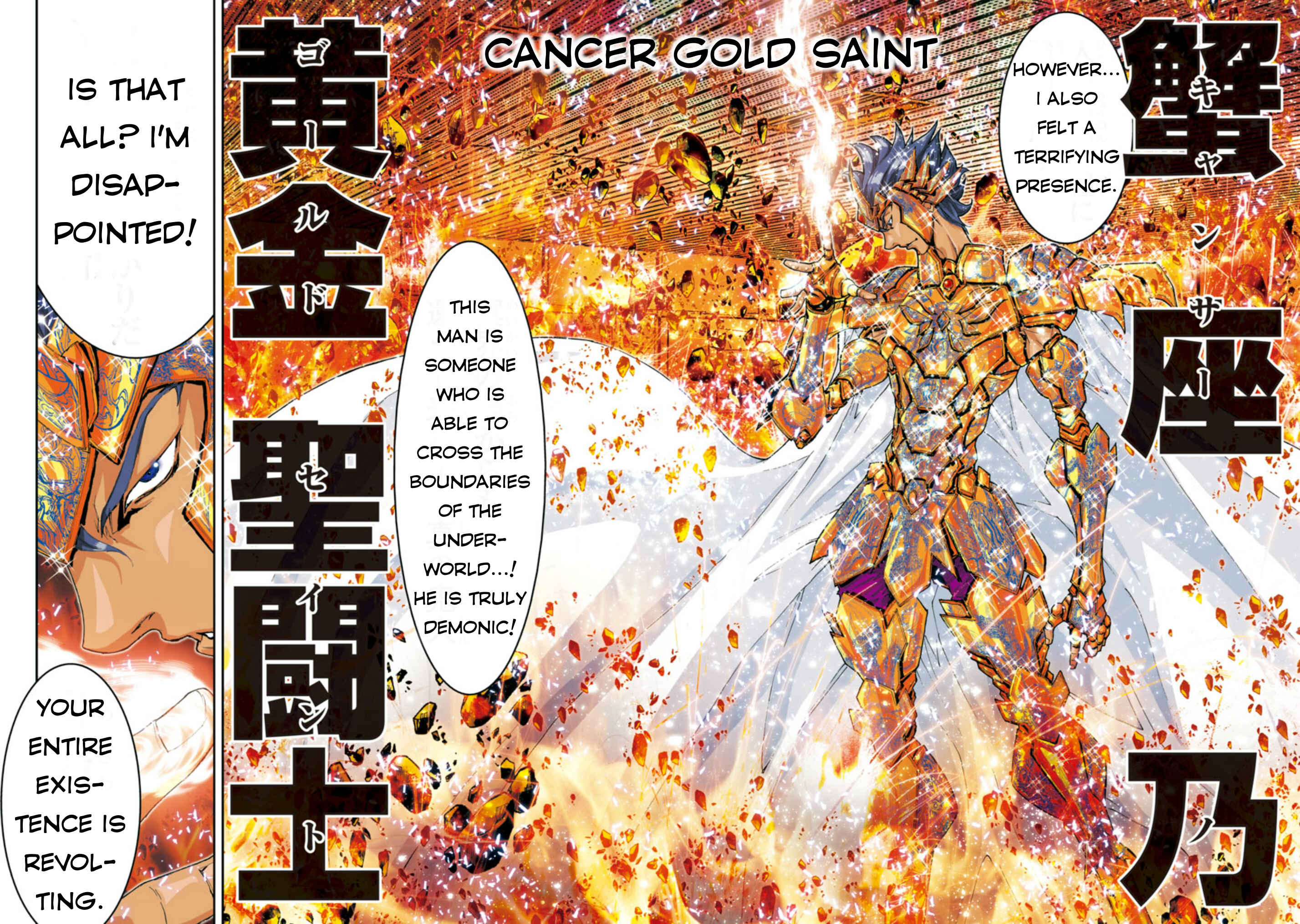 Page 8 Chapter 50 Saint Seiya: Episode G Assassin
