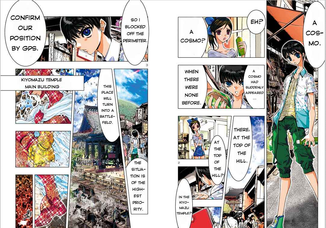 Page 4 Chapter 7 Saint Seiya: Episode G Assassin