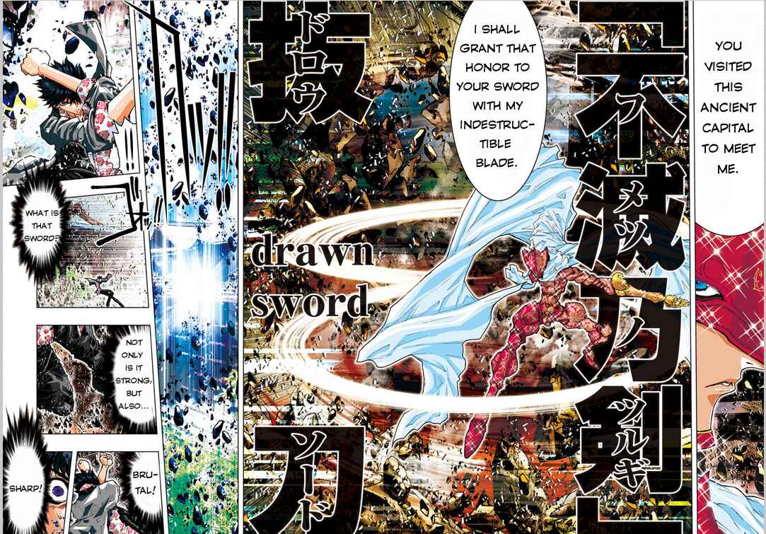 Page 5 Chapter 7 Saint Seiya: Episode G Assassin