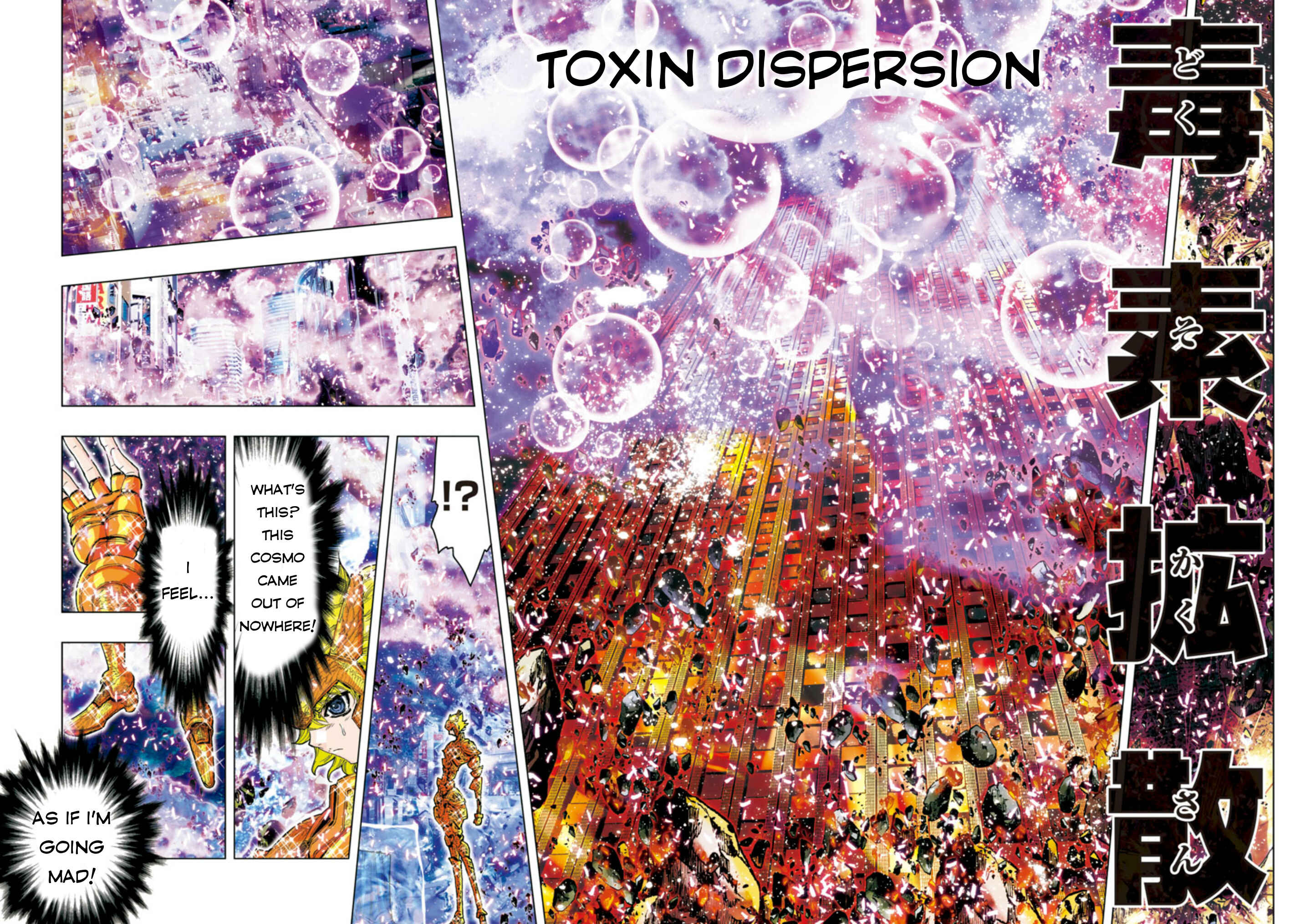 Page 9 Chapter 31 Saint Seiya: Episode G Assassin