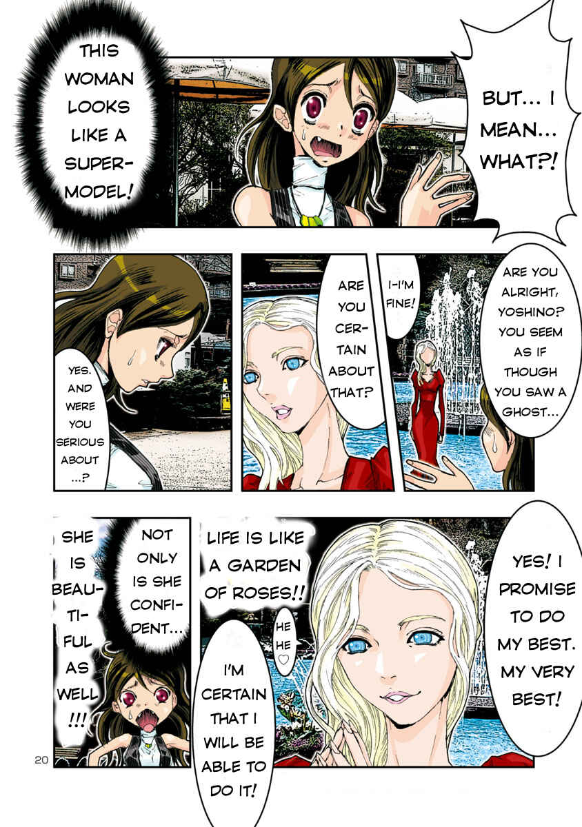 Page 14 Chapter 51 Saint Seiya: Episode G Assassin