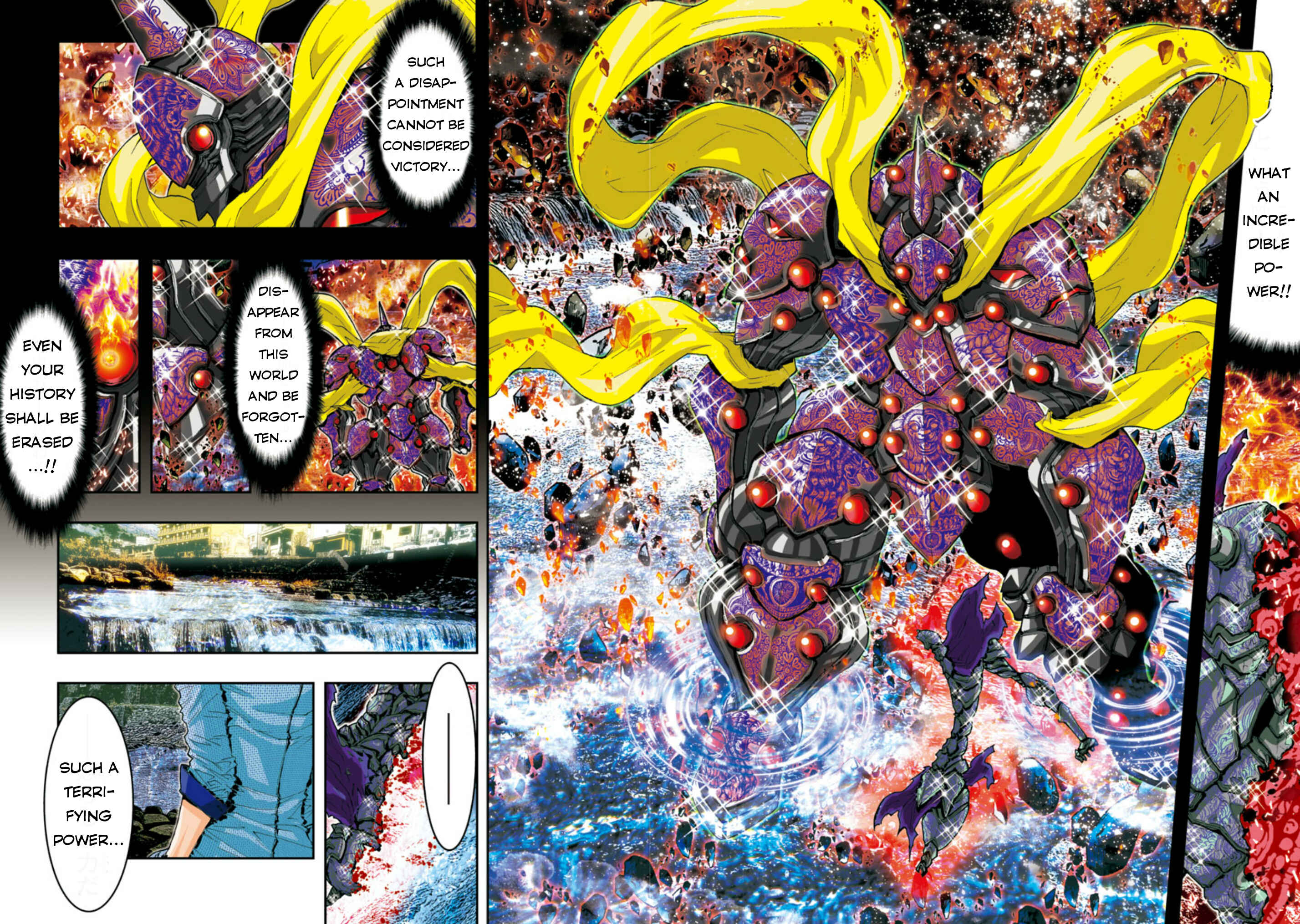 Page 5 Chapter 51 Saint Seiya: Episode G Assassin